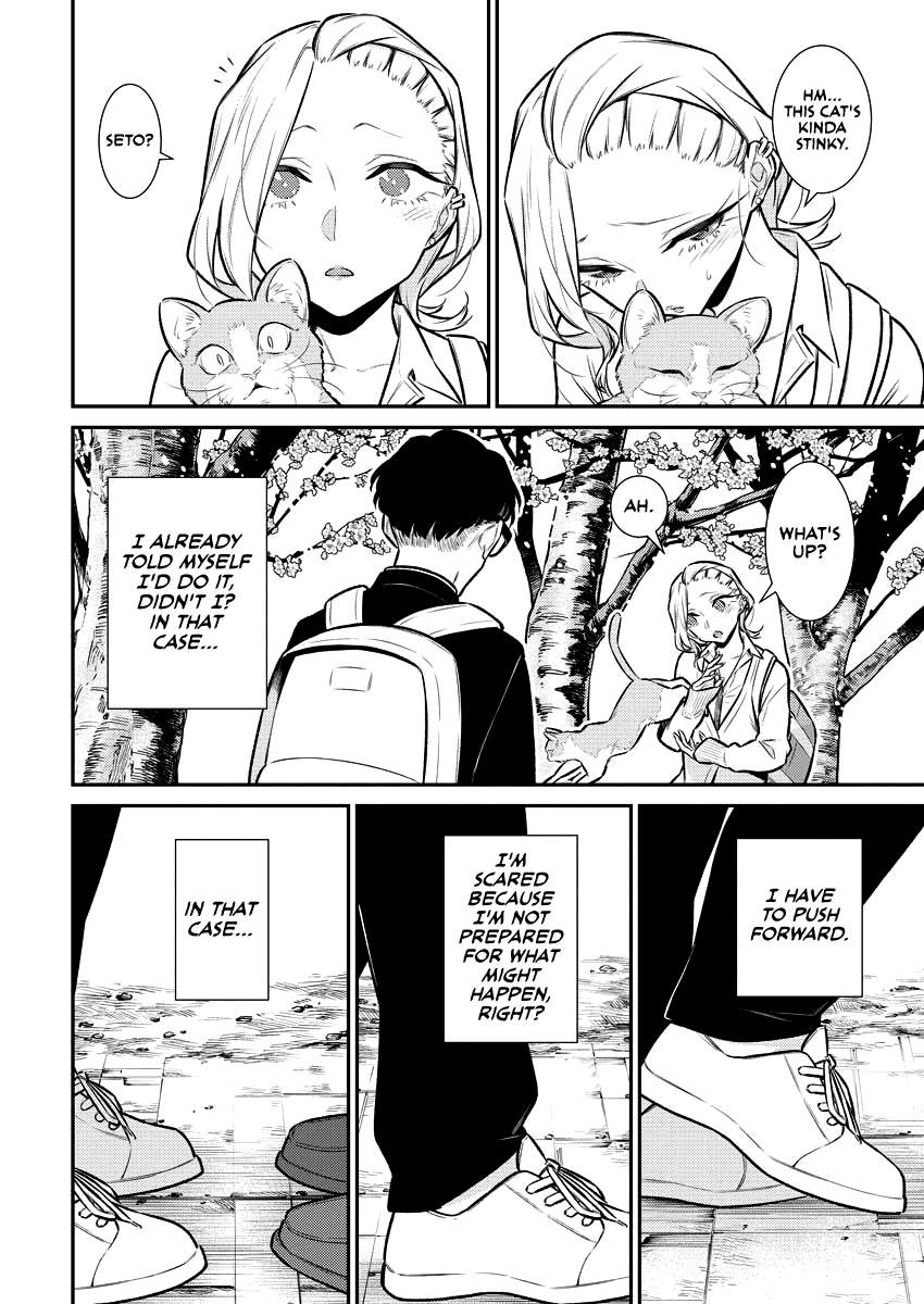 Yancha Gal No Anjou-San Chapter 113 7